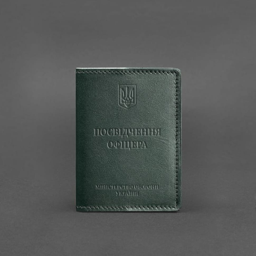 Leather cover for officer ID 9.0 green