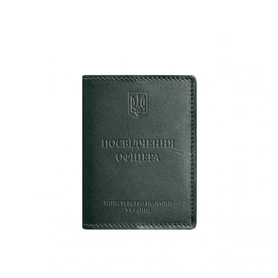 Leather cover for officer ID 9.0 green
