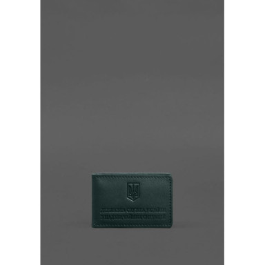 Leather cover for DSNS ID with pocket, green