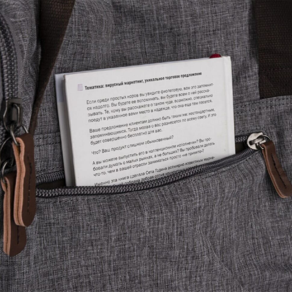 Дорожня сумка текстильна Vintage 20137