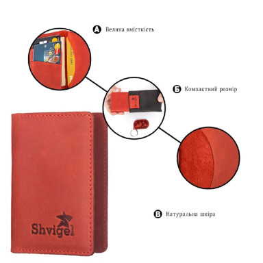 Credit card holder SHVIGEL 15305 Red