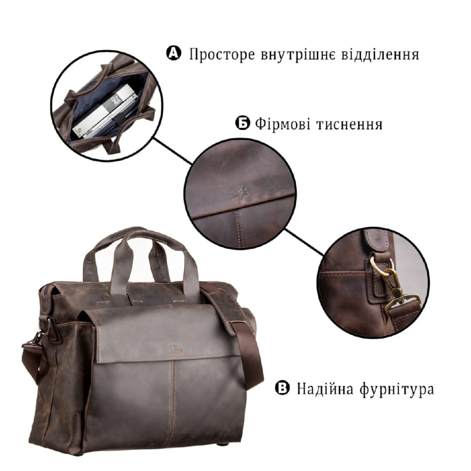 Large men's bag SHVIGEL 11119 leather Brown