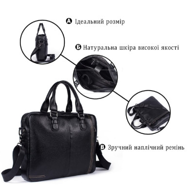 Сумка мужская флотар для ноутбака Vintage 14672 Черная
