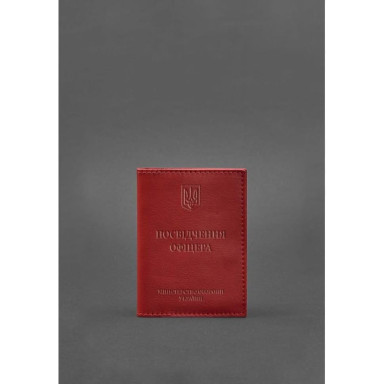 Leather cover for officer ID 9.0 red