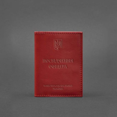 Leather cover for officer ID 9.0 red