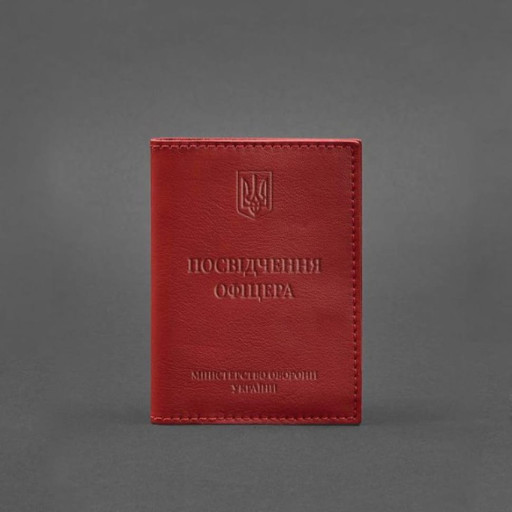 Шкіряна обкладинка для посвідчення офіцера 9.0 червона