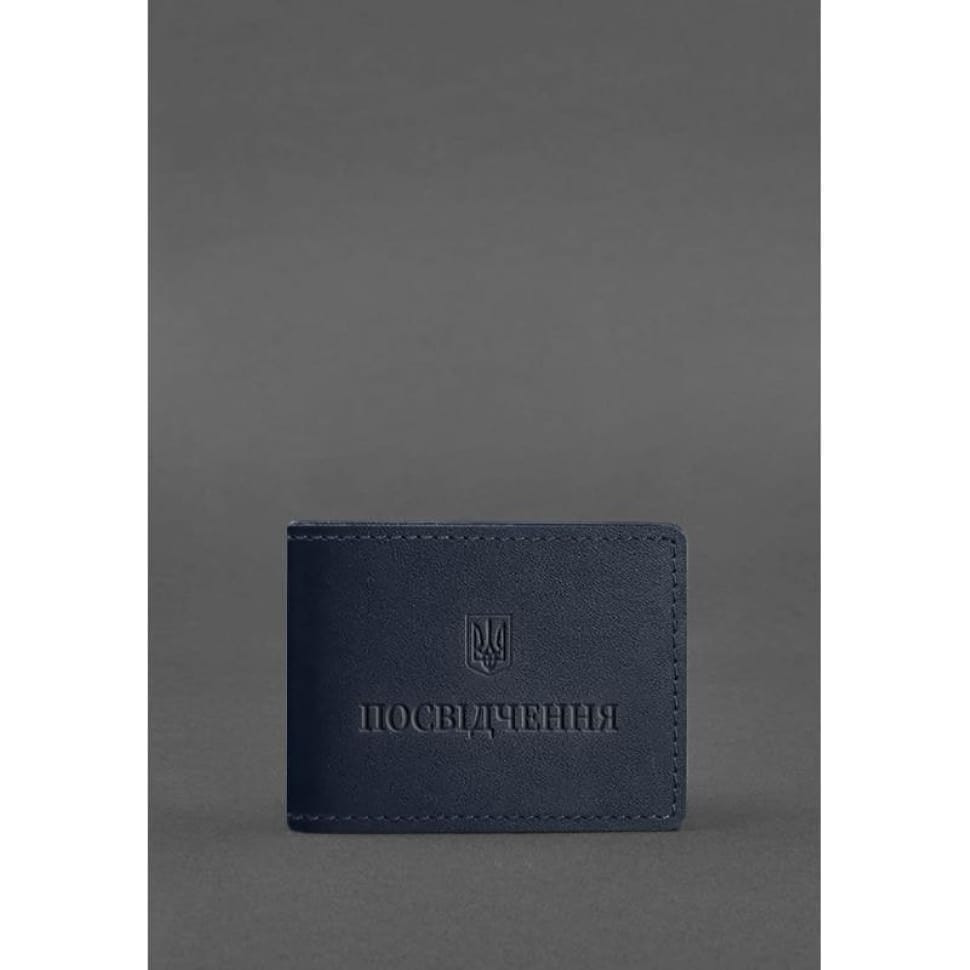 Универсальная кожаная обложка для удостоверения темно-синяя