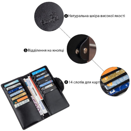 Гаманець на магнітах із клапаном жіночий ST Leather 19244 Бордовий