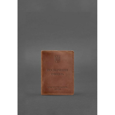 Leather cover for officer ID 9.0 light brown Crazy Horse