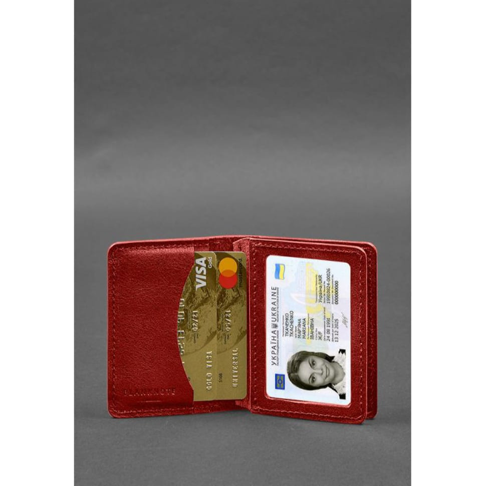 Шкіряна обкладинка для посвідчення водія, ID і пластикових карт 2.0 червоний