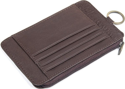 Ключниця Vintage 14474 Коричнева