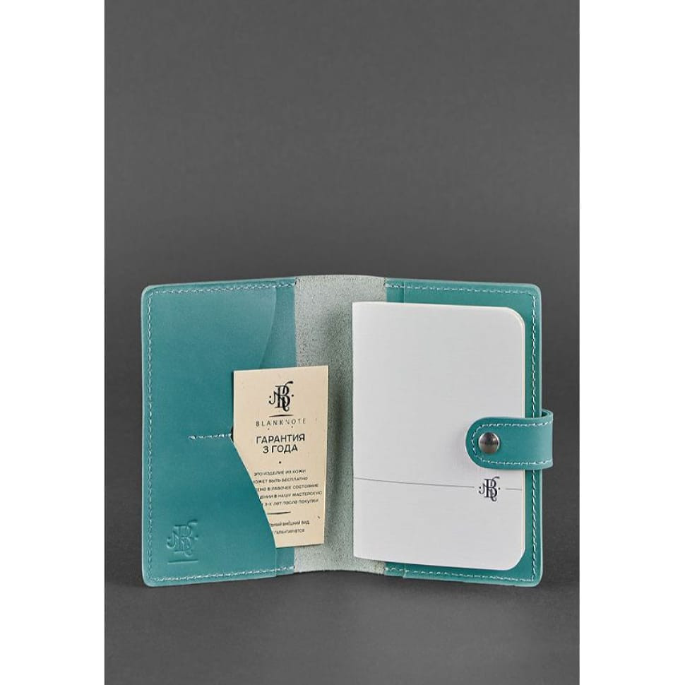 Кожаная обложка для паспорта 3.0 бирюзовая