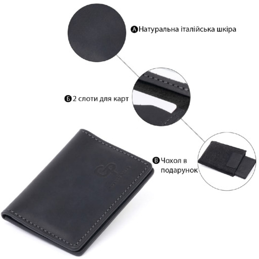 Шкіряна візитниця GRANDE PELLE 11488 Коричневий