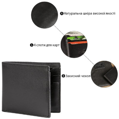 SHVIGEL genuine leather wallet 13790 Black