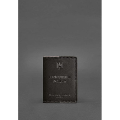 Leather cover for officer ID 9.0 dark brown