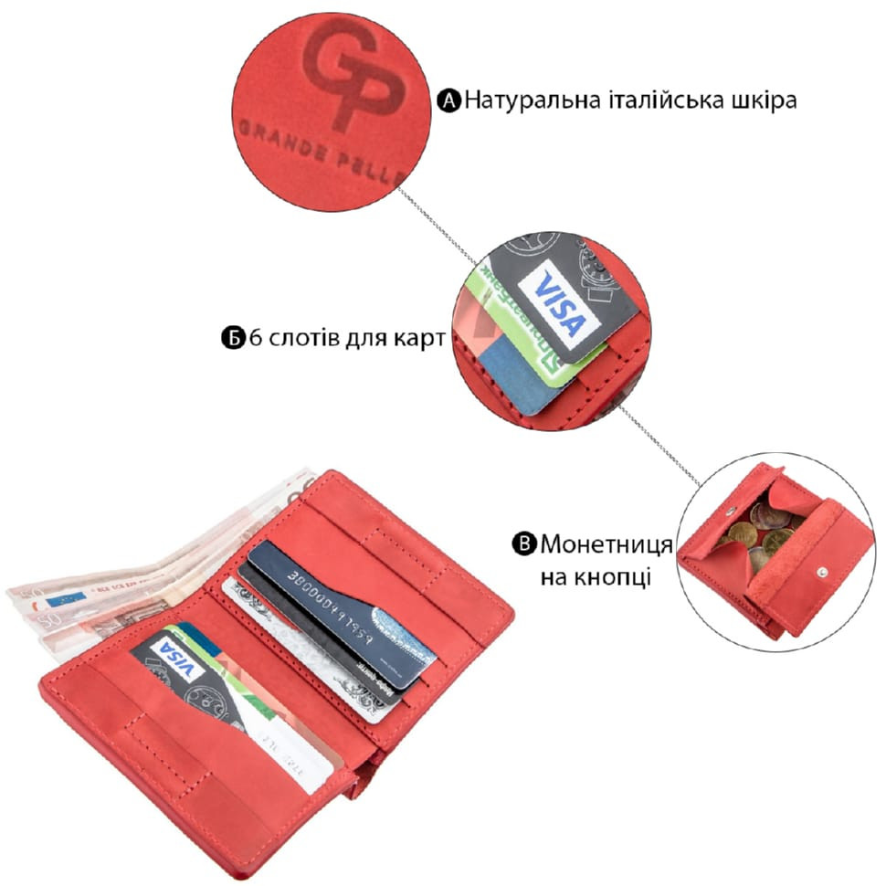 Практичний затискач для грошей із натуральної гладкої шкіри ST Leather 19417 Чорний