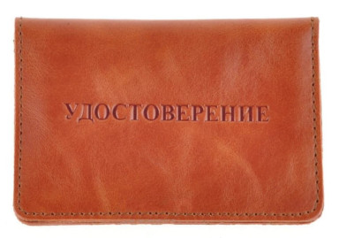 Кожаная обложка для пластиковых документов водителя SHVIGEL 16077