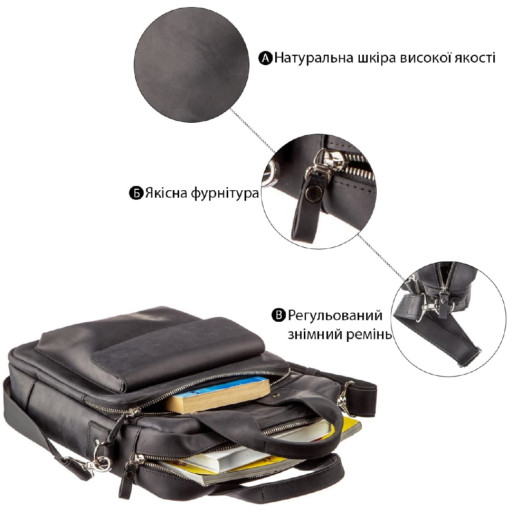 Чоловіча сумка вертикальна SHVIGEL 11169 під А4 матова Чорна