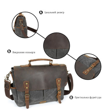 Портфель текстильный Vintage 20063 Cерый