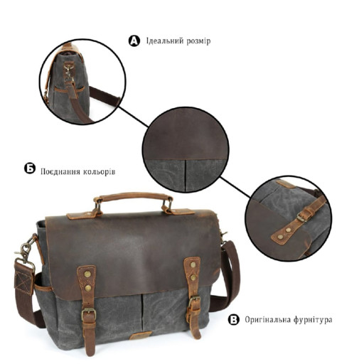 Портфель текстильний Vintage 20063 Сірий