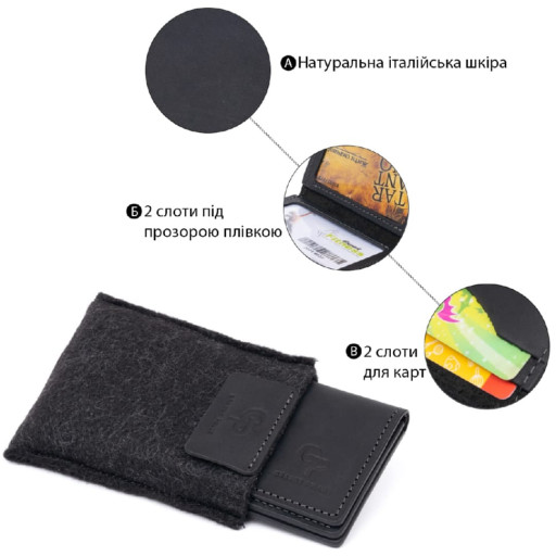 Шкіряна компактна візитниця GRANDE PELLE 11489 Коричневий