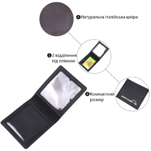 Урожай бірка на валізу з натуральної шкіри Shvigel 16555 Коричневий