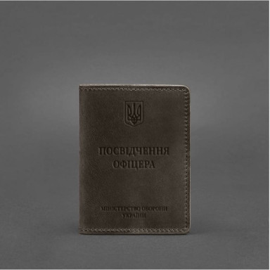 Leather cover for officer ID 9.0 dark brown Crazy Horse