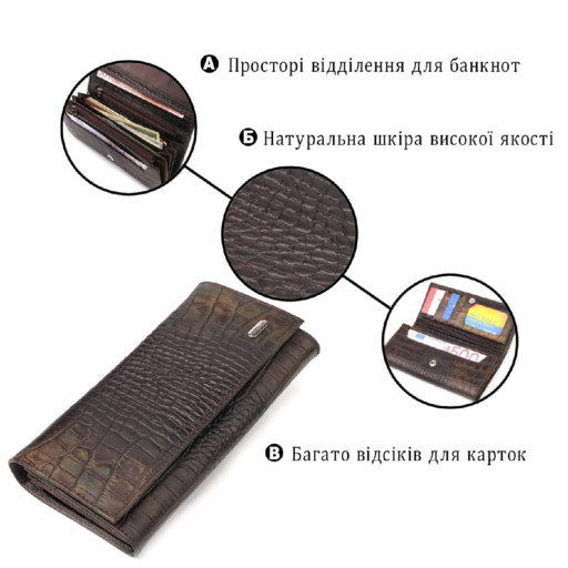 Цікавий жіночий гаманець із монетницею з натуральної фактурної шкіри CANPELLINI 21530 Різнокольоровий