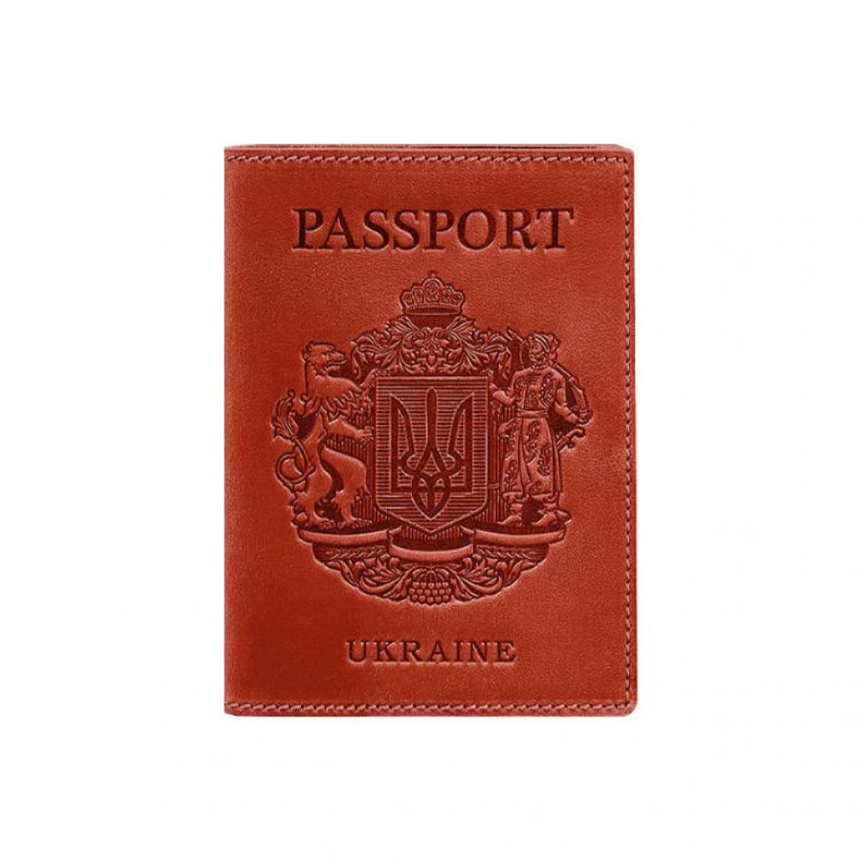 Coral leather passport cover with Ukrainian coat of arms