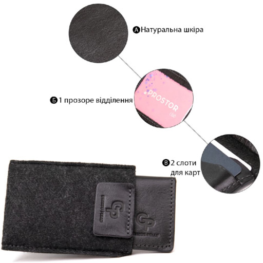 Шкіряна обкладинка для документів GRANDE PELLE 11401 Чорний