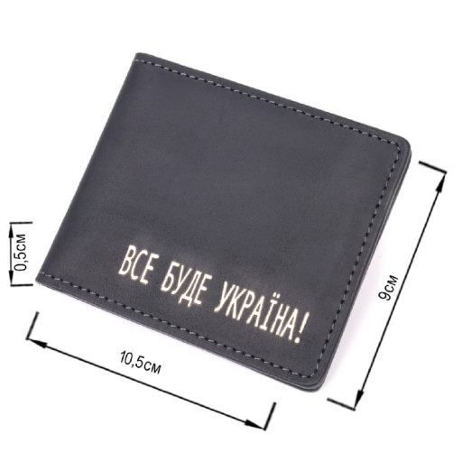 Вінтажна обкладинка на документи з натуральної шкіри Shvigel 16518 Зелений