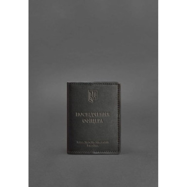Leather cover for officer ID 9.0 black Crazy Horse