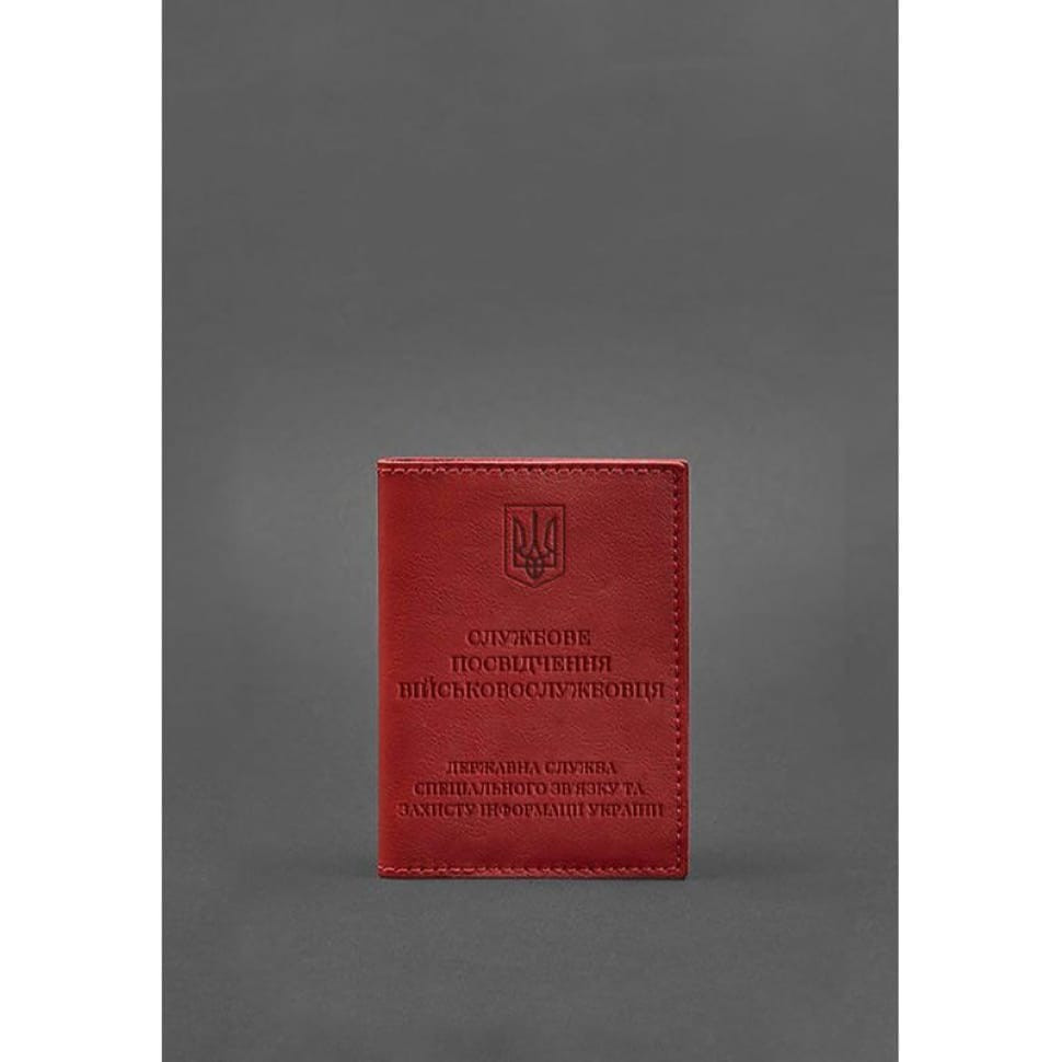 Leather cover for service ID of a serviceman of the State Special Communications Service, red