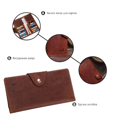 Місткий клатч на два відділення жіночий ST Leather 19249 Бордовий