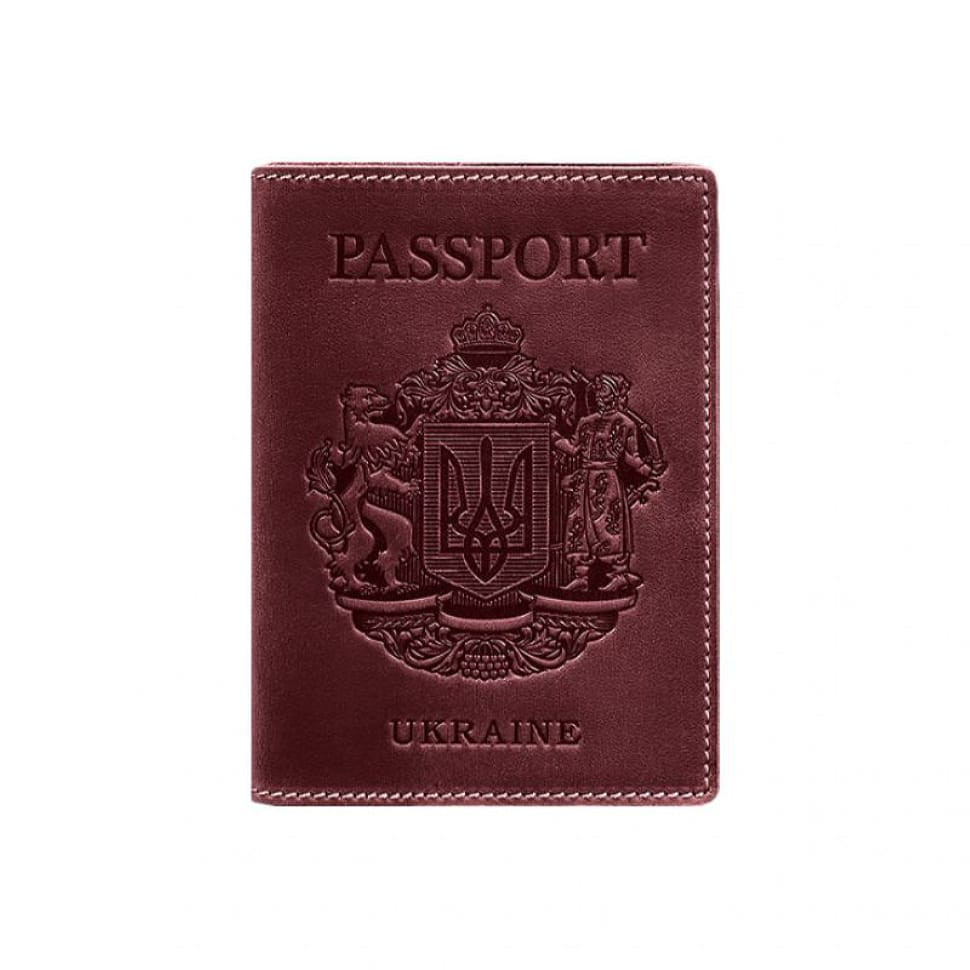 Leather passport cover with Ukrainian coat of arms burgundy