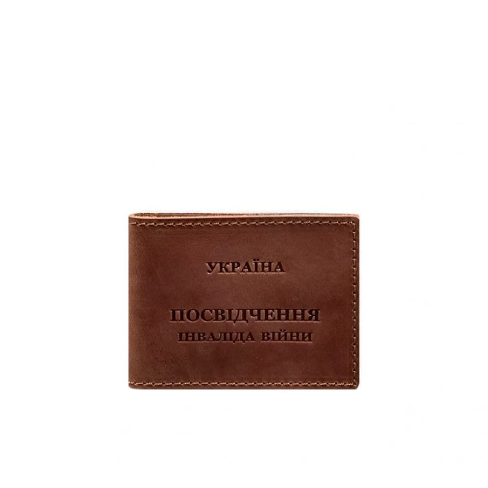 Leather cover for a disabled person's ID card, light brown Crazy Horse