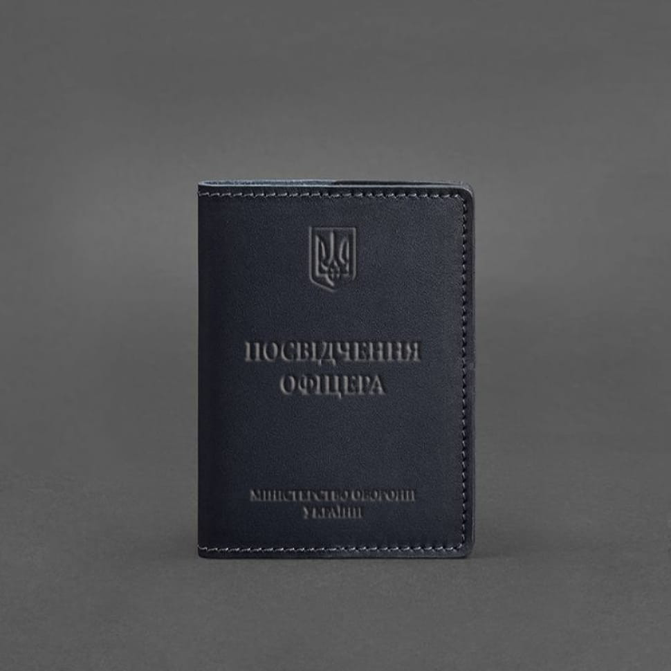 Кожаная обложка для удостоверения офицера 9.0 темно-синяя