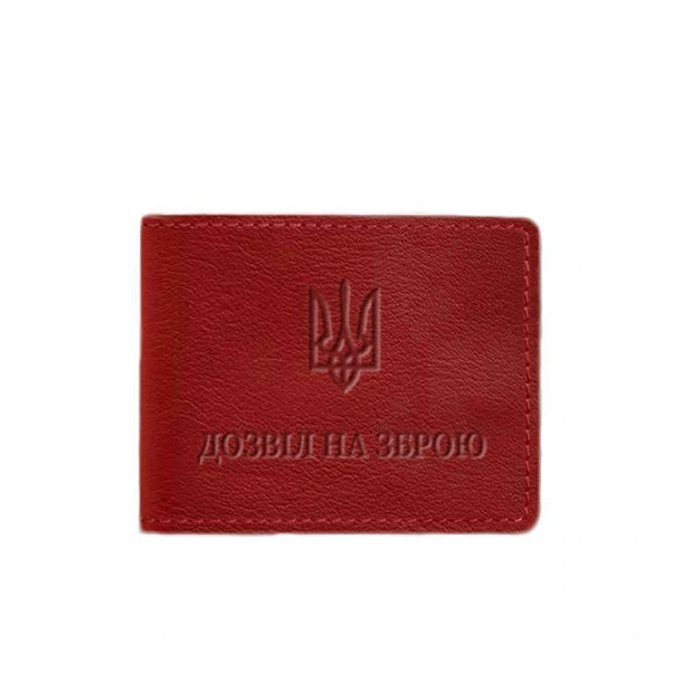 Шкіряна обкладинка для дозволу на зброю червона