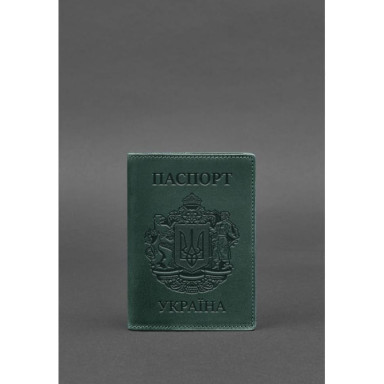 Leather passport cover with Ukrainian coat of arms green