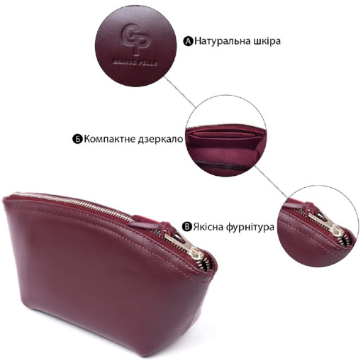 Шкіряна обкладинка для автодокументів GRANDE PELLE 11493 Червоний