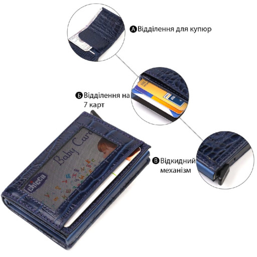 Картхолдер для чоловіків у три складання з автоматичним механізмом із натуральної шкіри з тисненням під крокодила CANPELLINI 21935 Синій