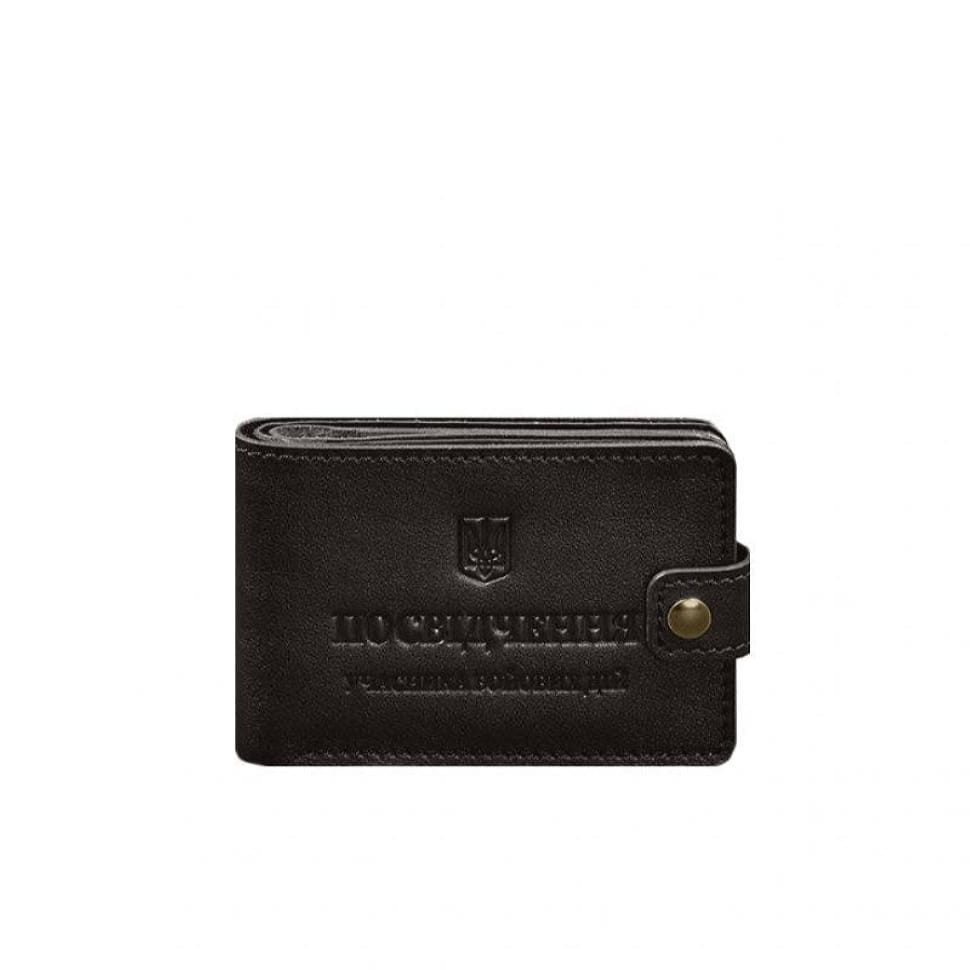 Leather wallet cover for ID card of combat participant (UBD) Dark brown