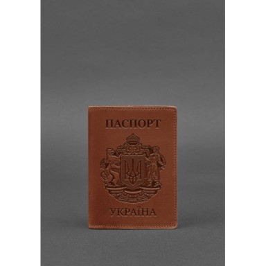 Leather passport cover with Ukrainian coat of arms light brown