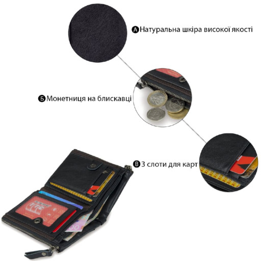 Стильний вертикальний чоловічий гаманець середнього розміру з натуральної шкіри з тисненням під крокодила CANPELLINI 21736 Чорний