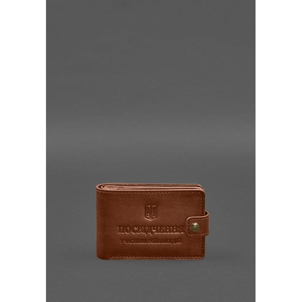 Leather wallet-cover for combat participant ID (UCD) Light brown