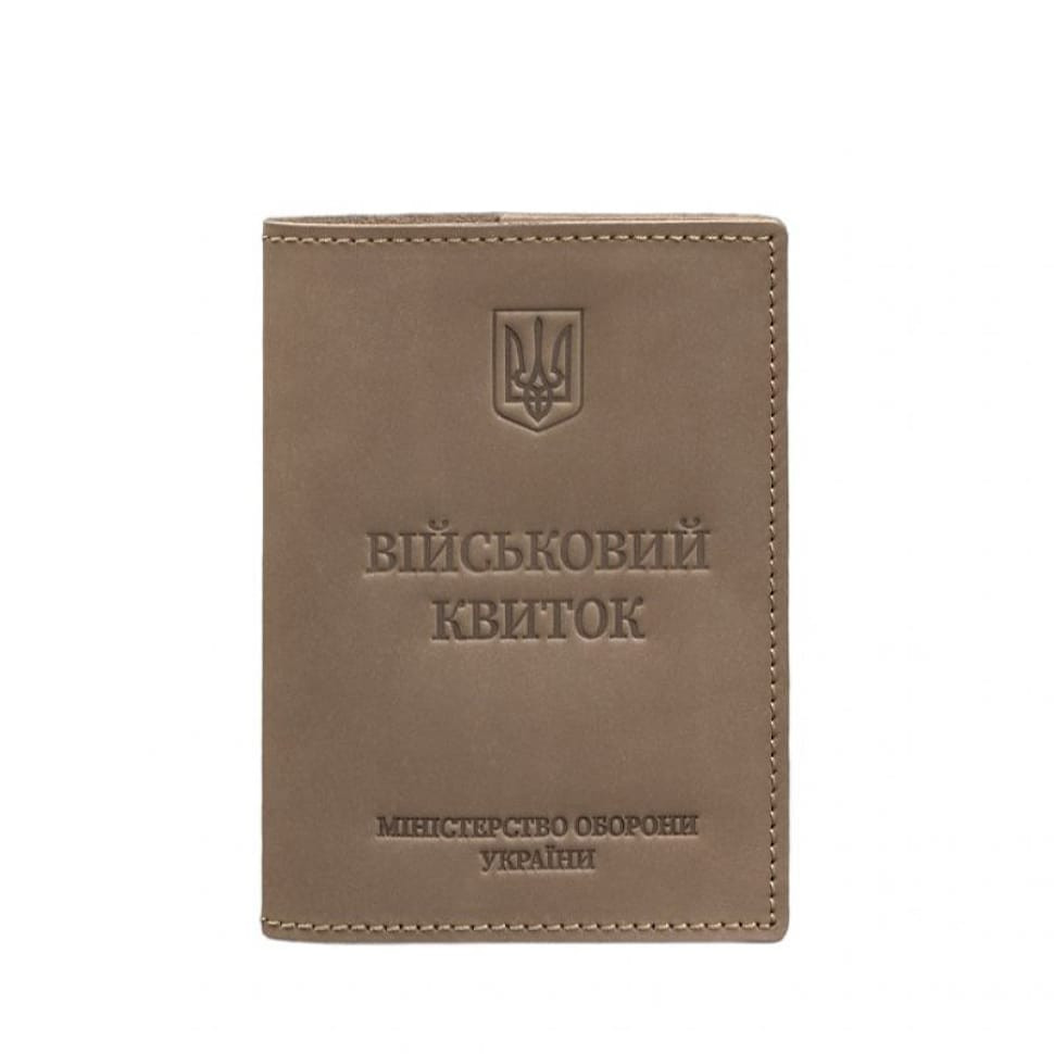 Шкіряна обкладинка для військового квитка 7.0 світло-бежева Crazy Horse