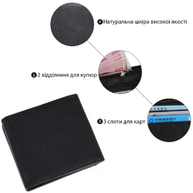 Men's Vintage Wallet 14516 Leather Black