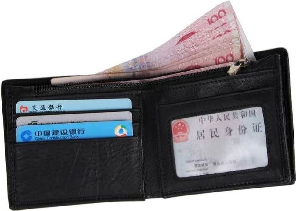 Men's Vintage Wallet 14516 Leather Black
