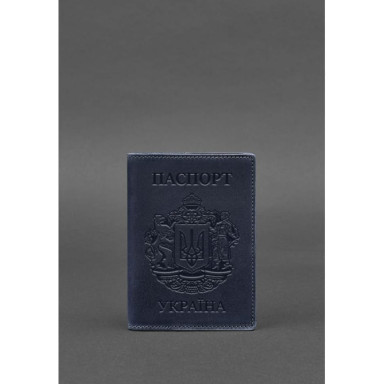 Leather passport cover with Ukrainian coat of arms blue