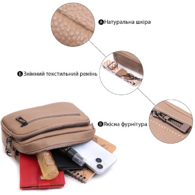 Практична жіноча сумка з накладною кишенею з натуральної шкіри Vintage 22638